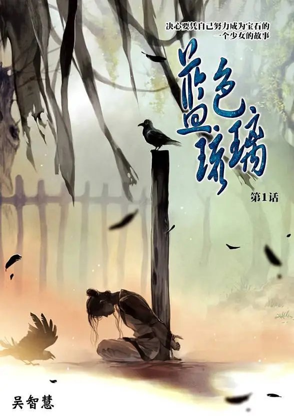 第01回
