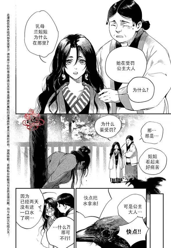 第01回