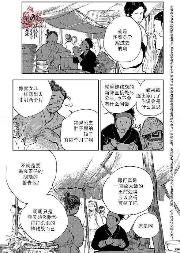 第01回