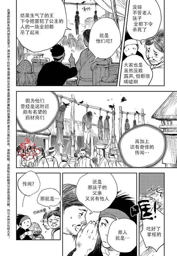 第01回