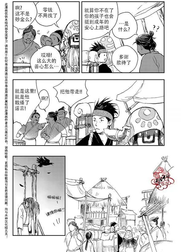 第01回