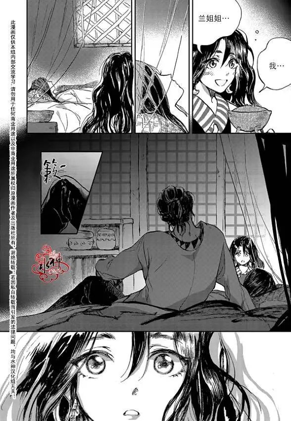 第01回