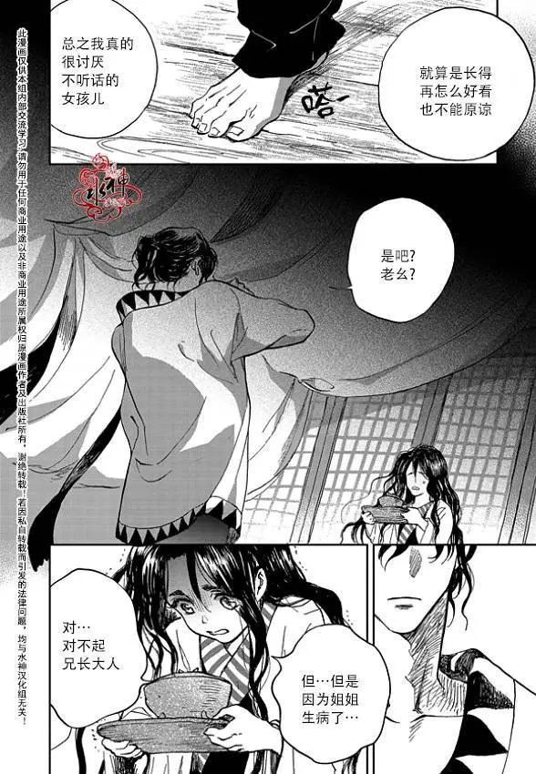 第01回