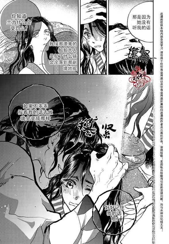 第01回