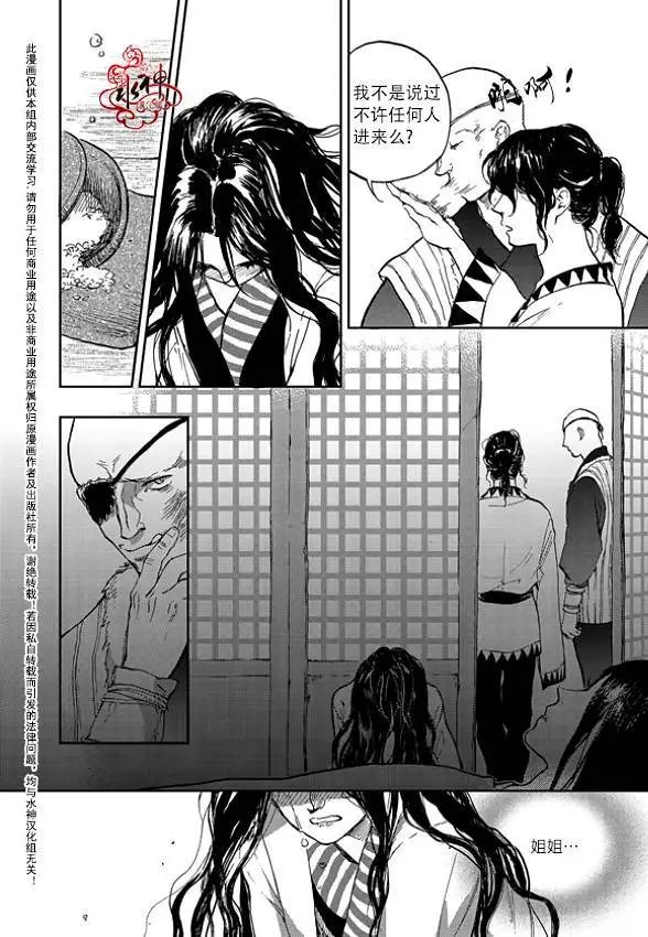 第01回