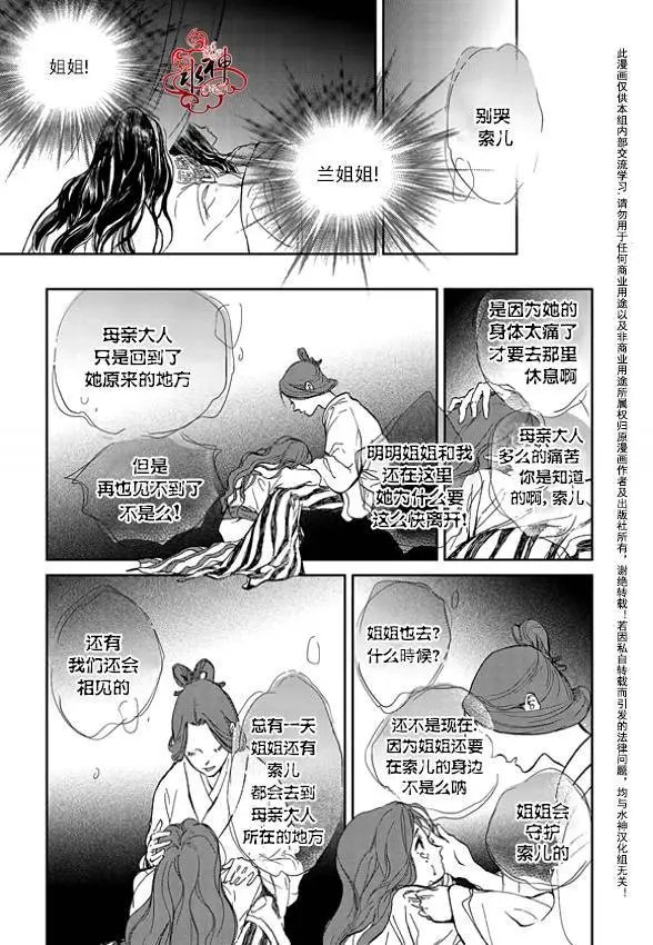 第01回