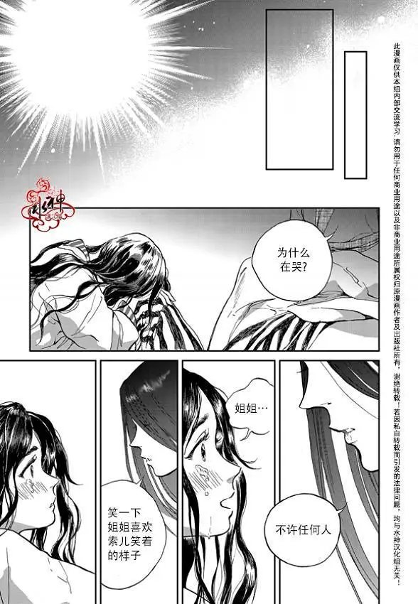 第01回