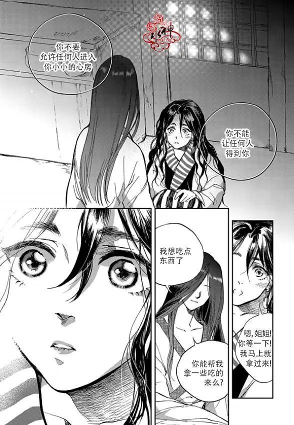 第01回