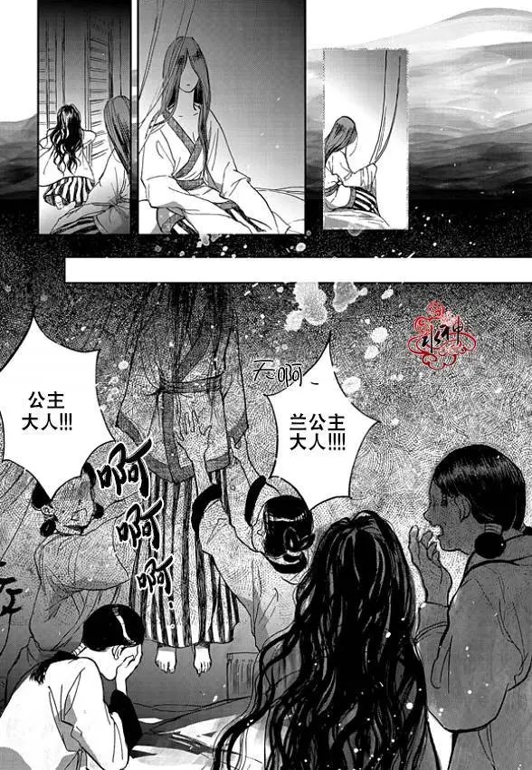 第01回