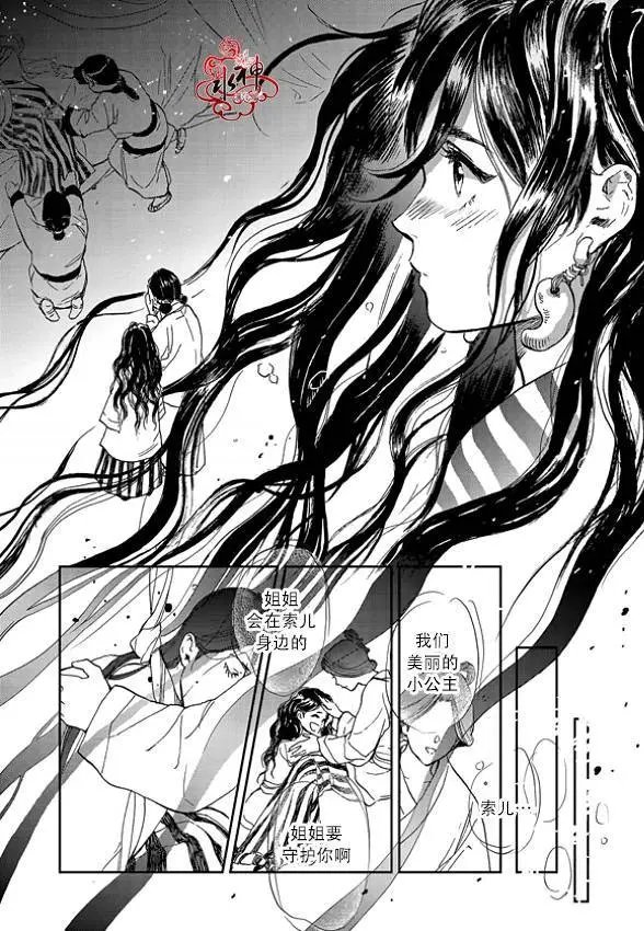 第01回