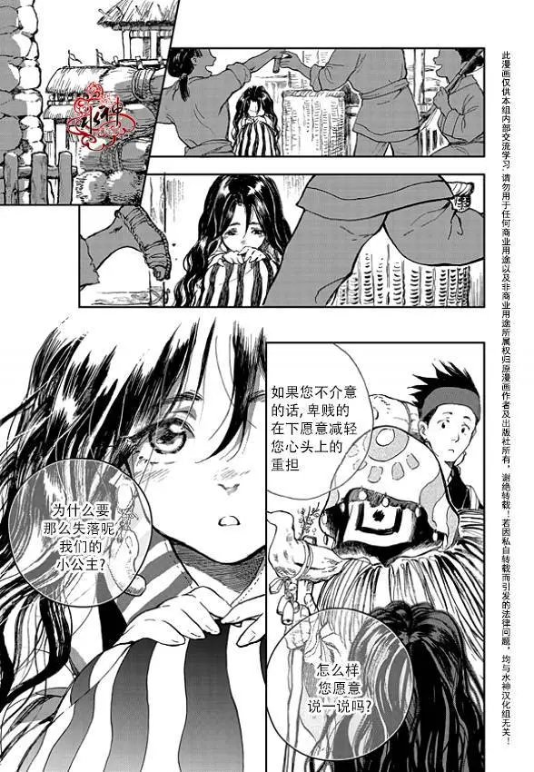 第01回