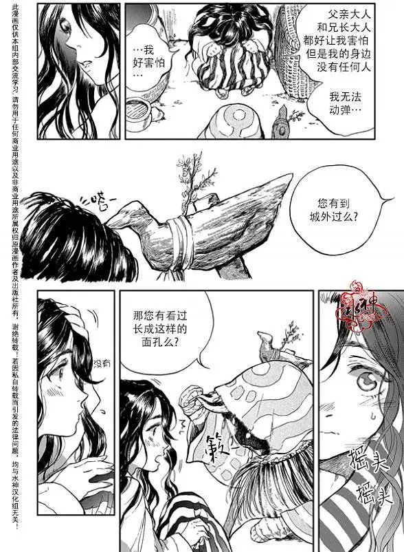 第01回