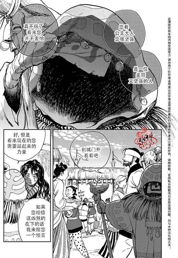 第01回