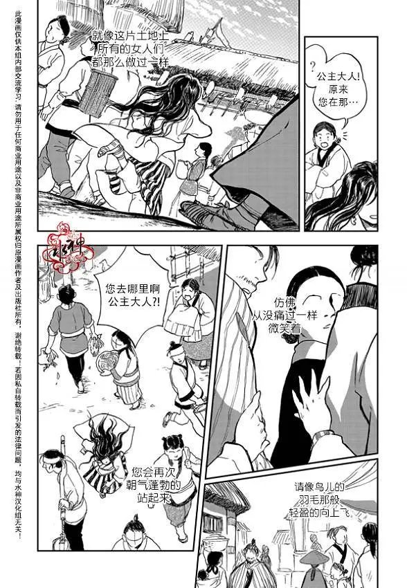 第01回