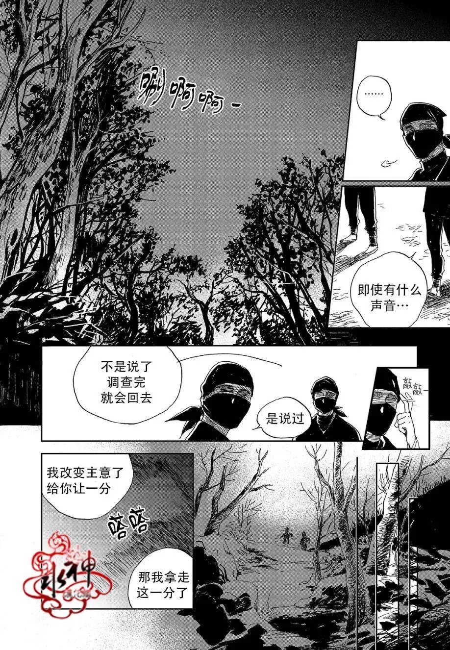 第19回