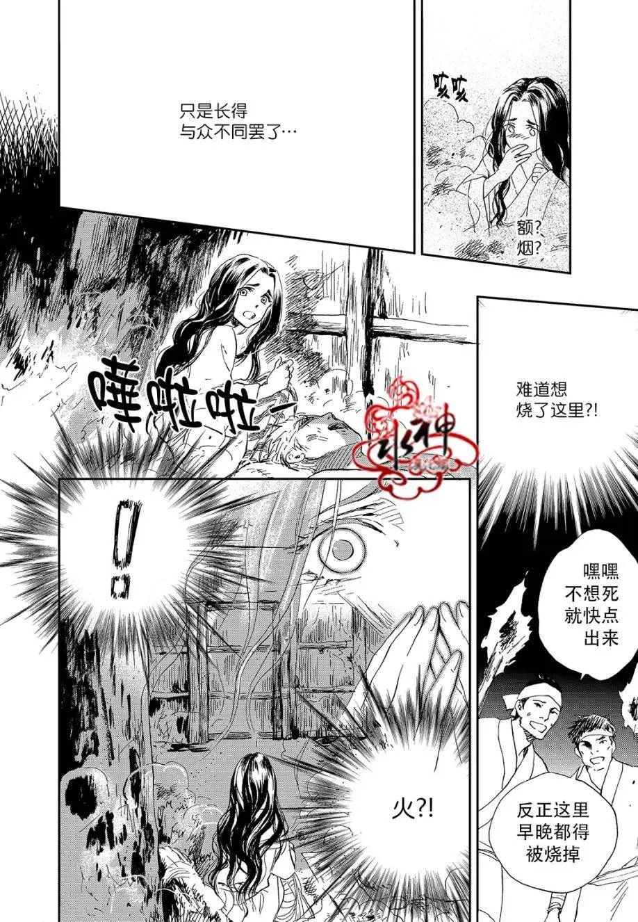 第19回