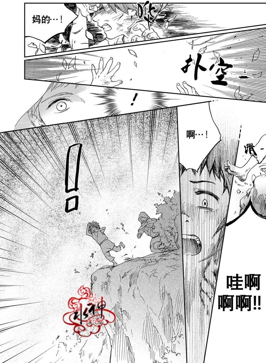 第19回