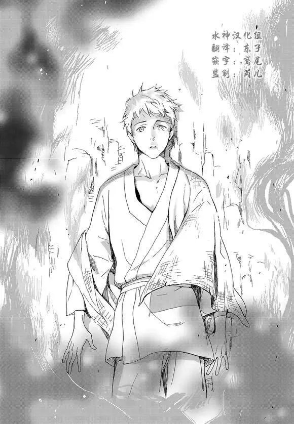 第20回