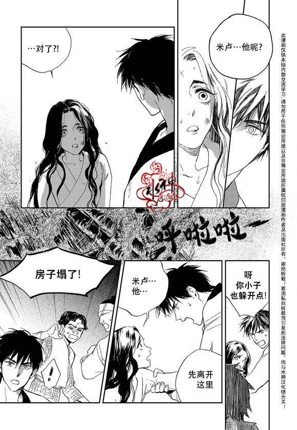 第20回
