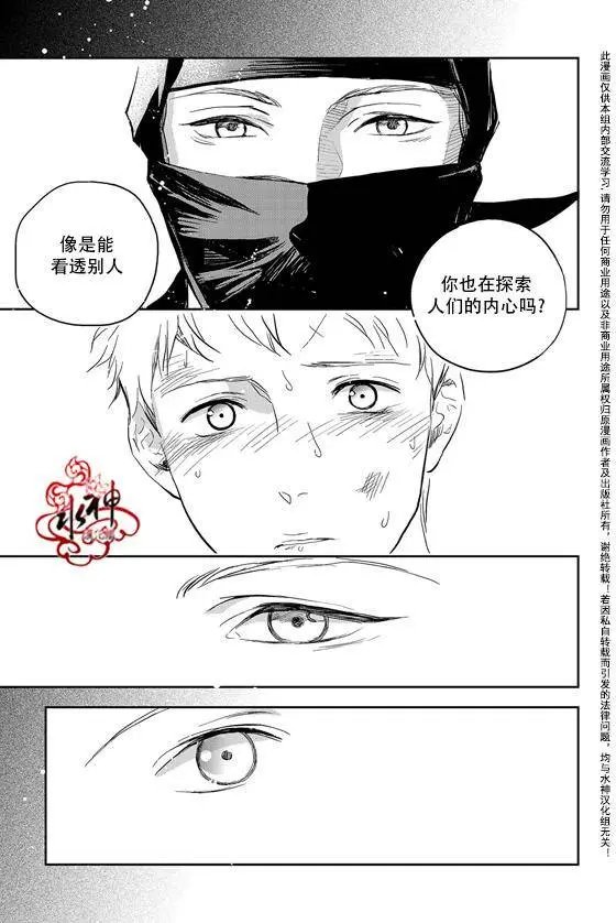 第20回