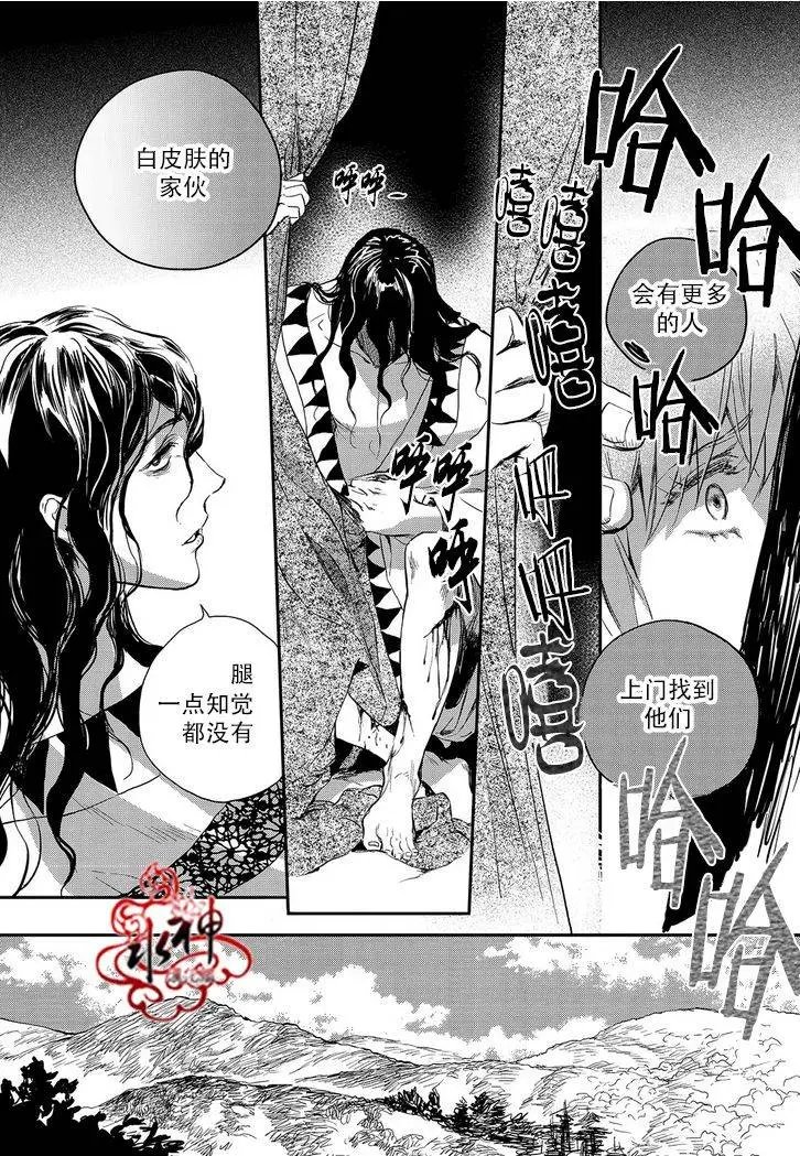 第21回