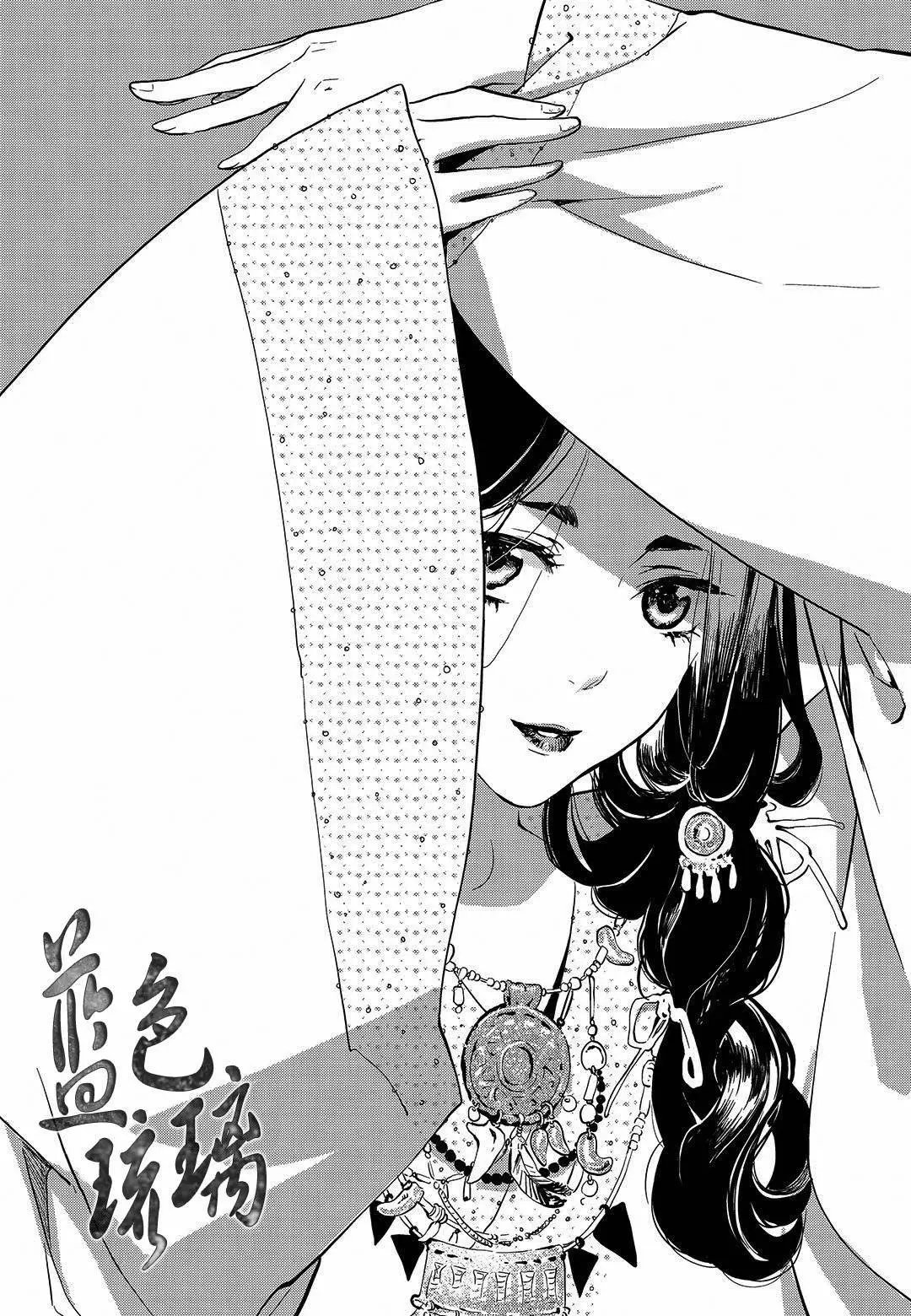 第22回