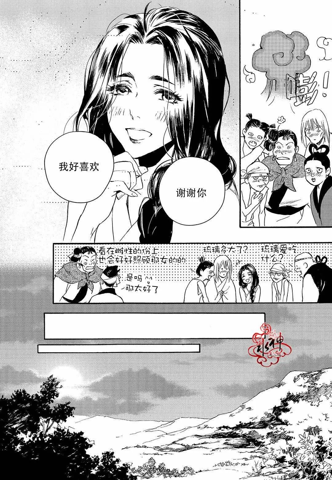 第22回