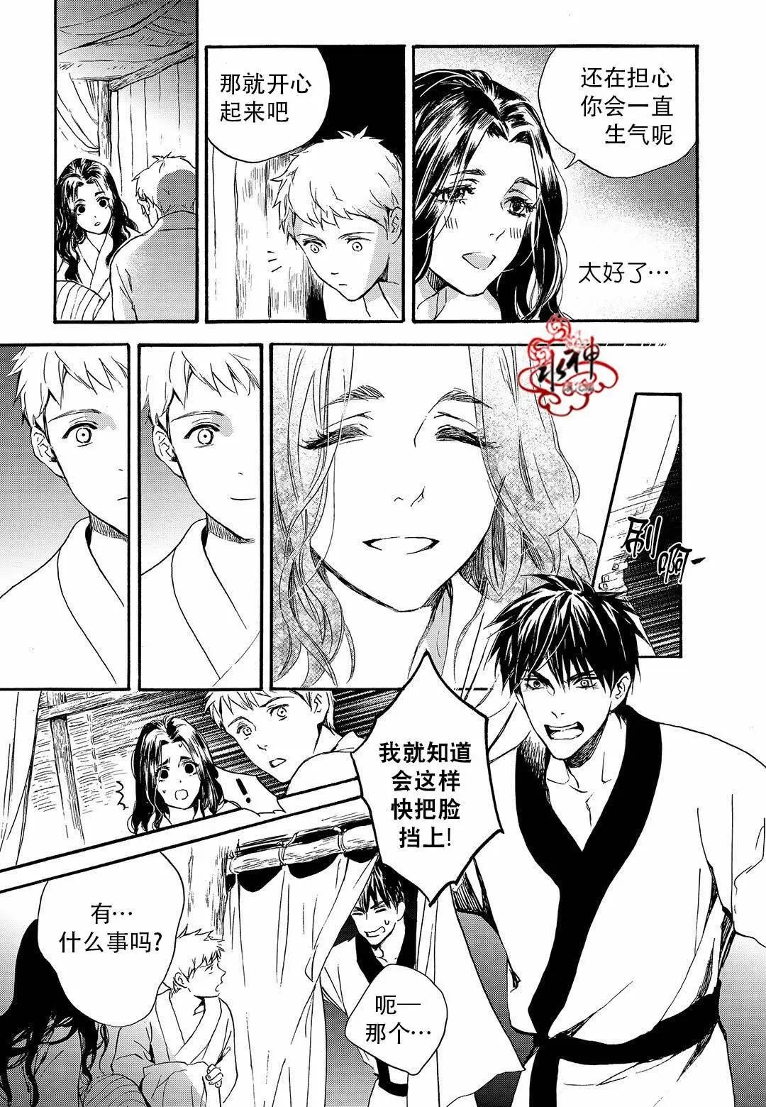 第22回