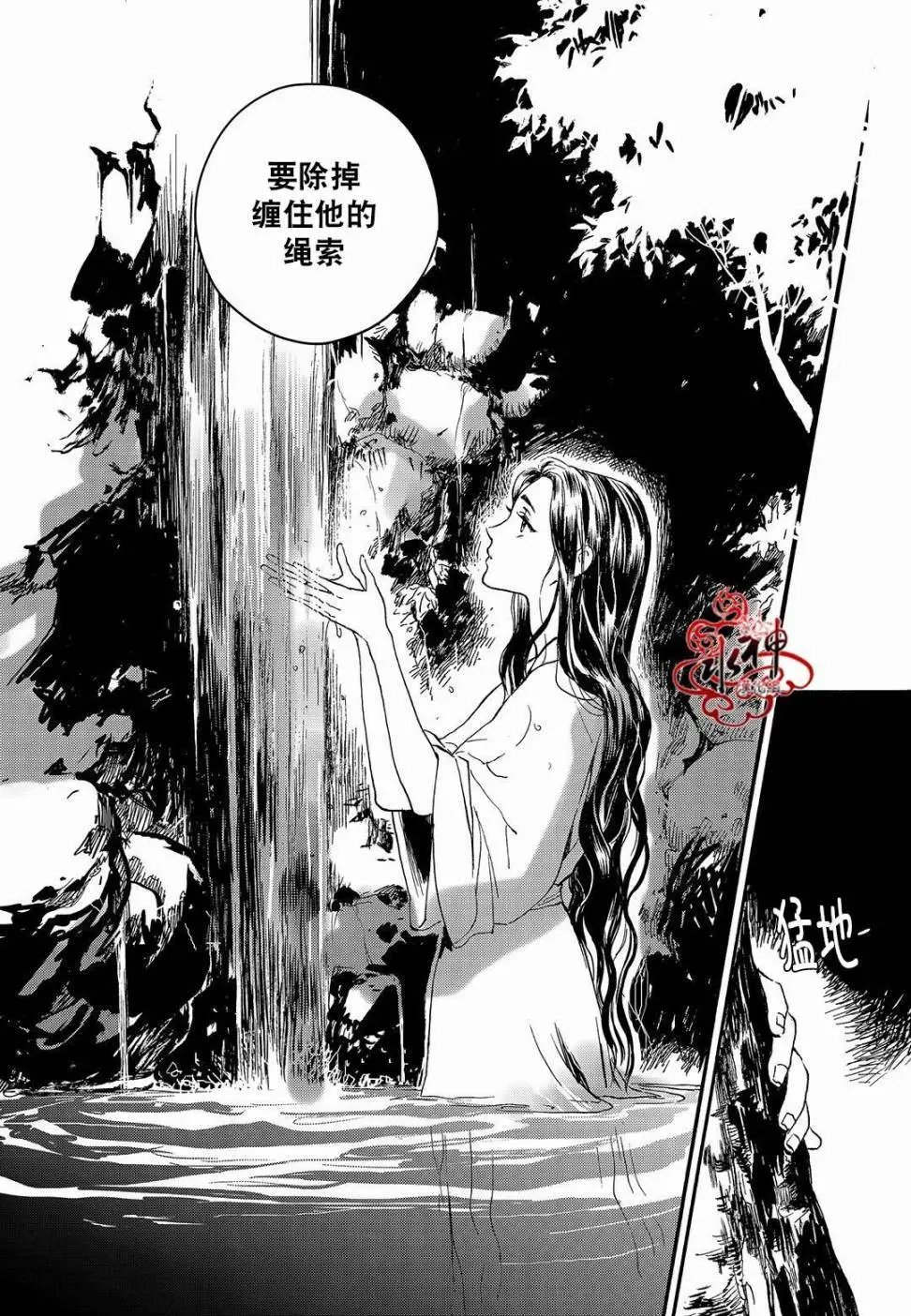 第23回