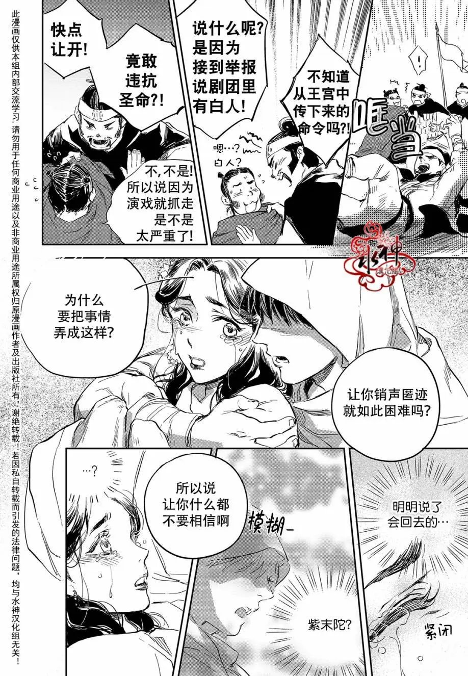 第27回