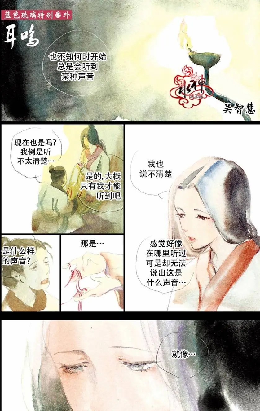 第27.5回