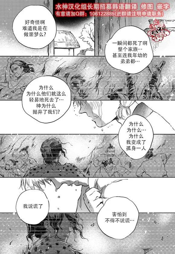 第04回
