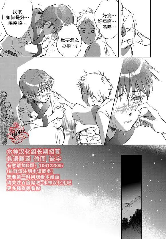 第04回