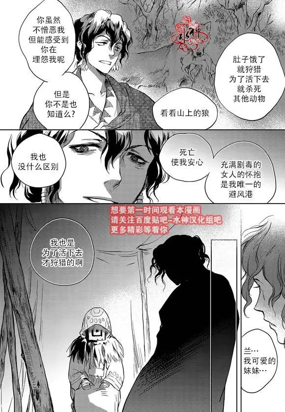 第04回