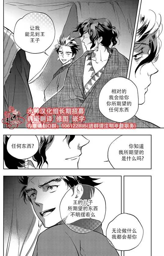 第04回