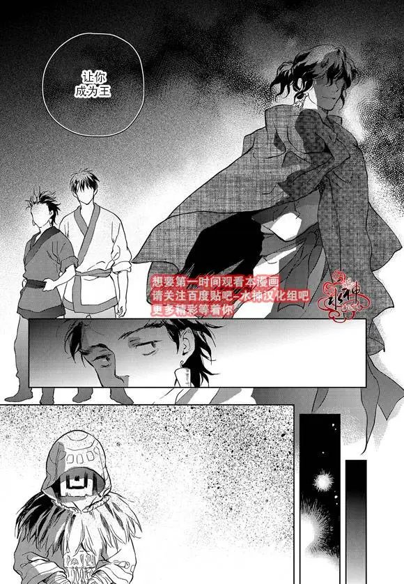 第04回