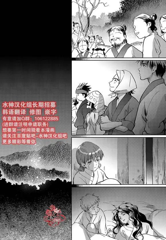 第04回