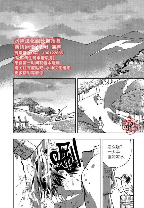 第04回