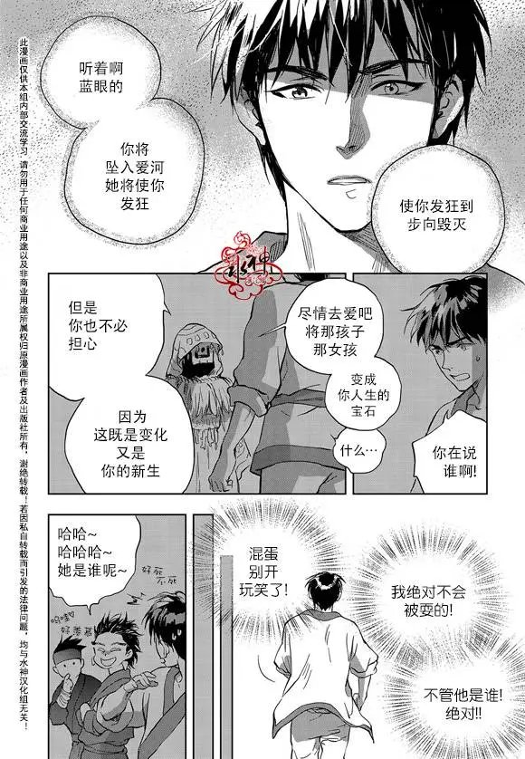 第04回