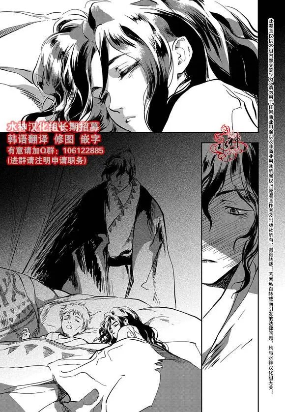 第04回