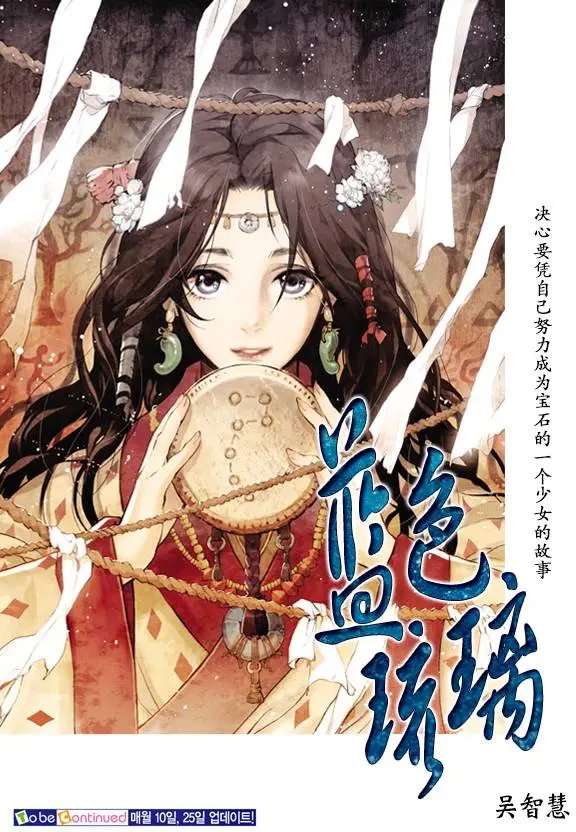 第04回