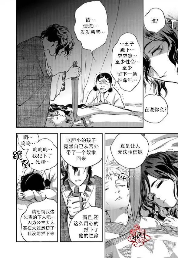 第05回