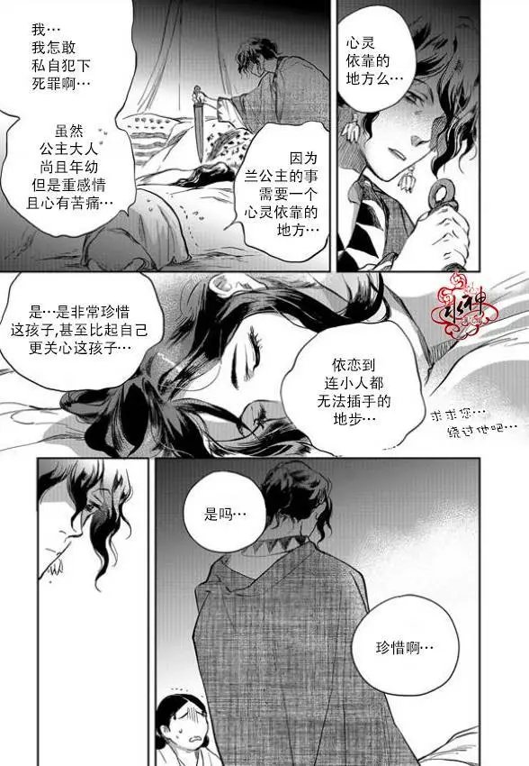 第05回