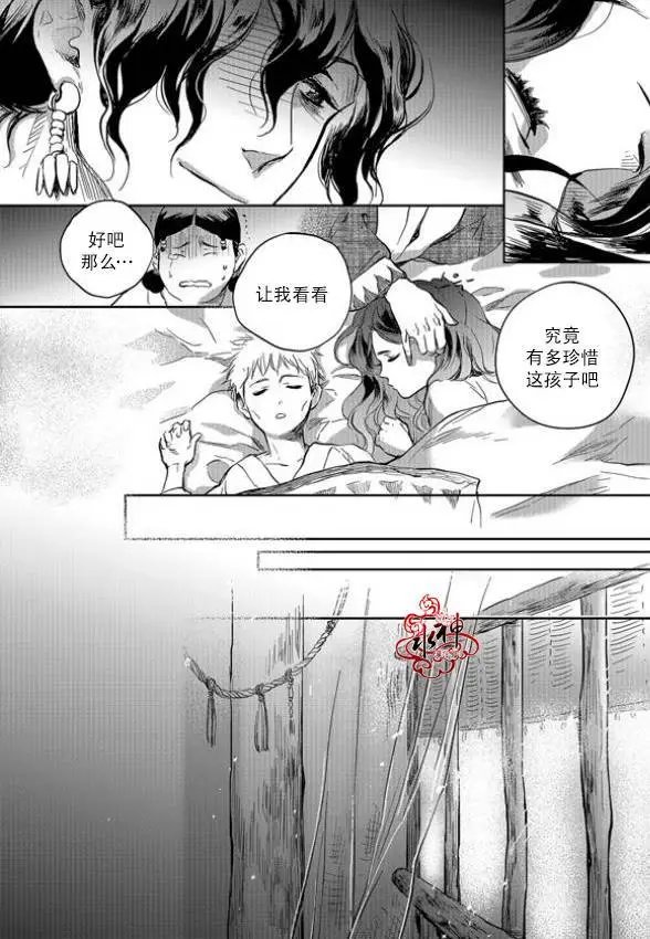 第05回