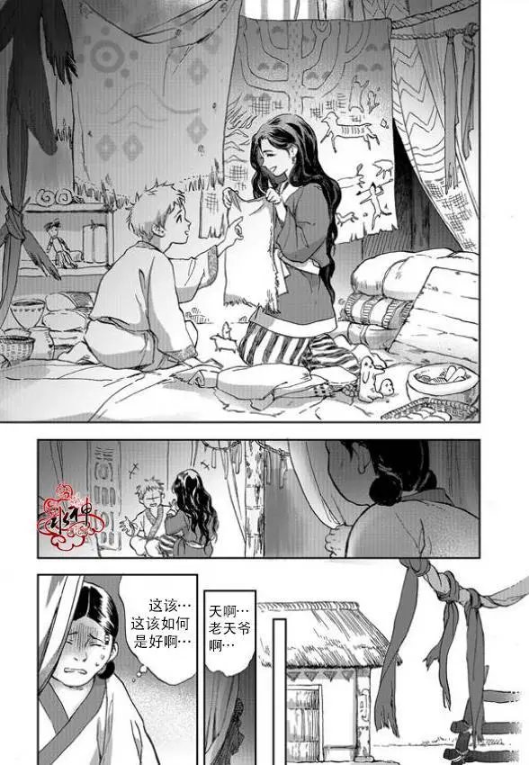 第05回