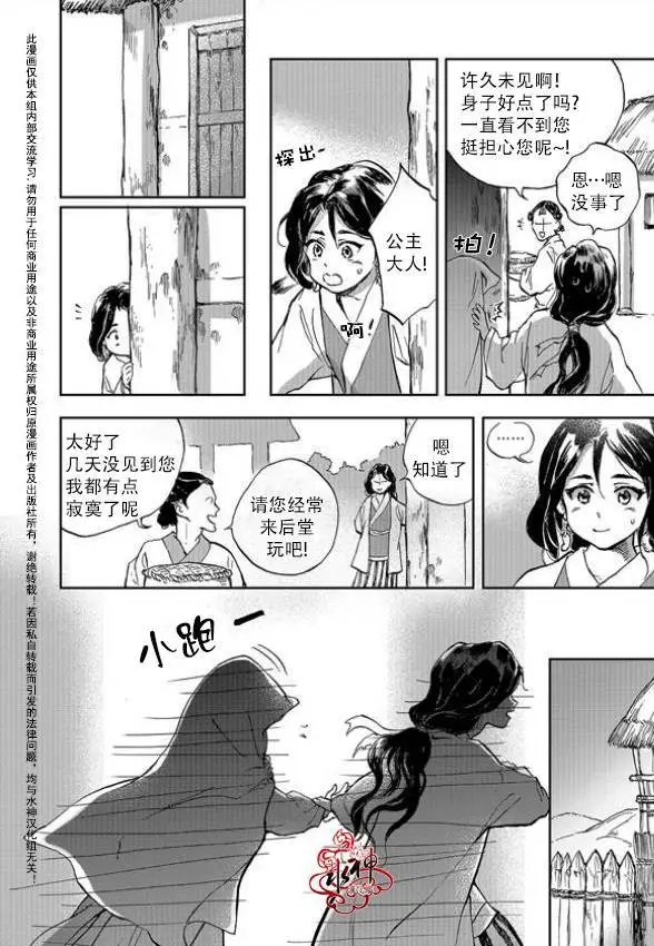 第05回