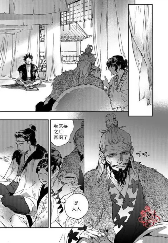第05回