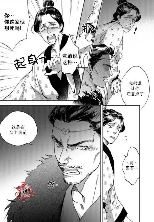 第05回