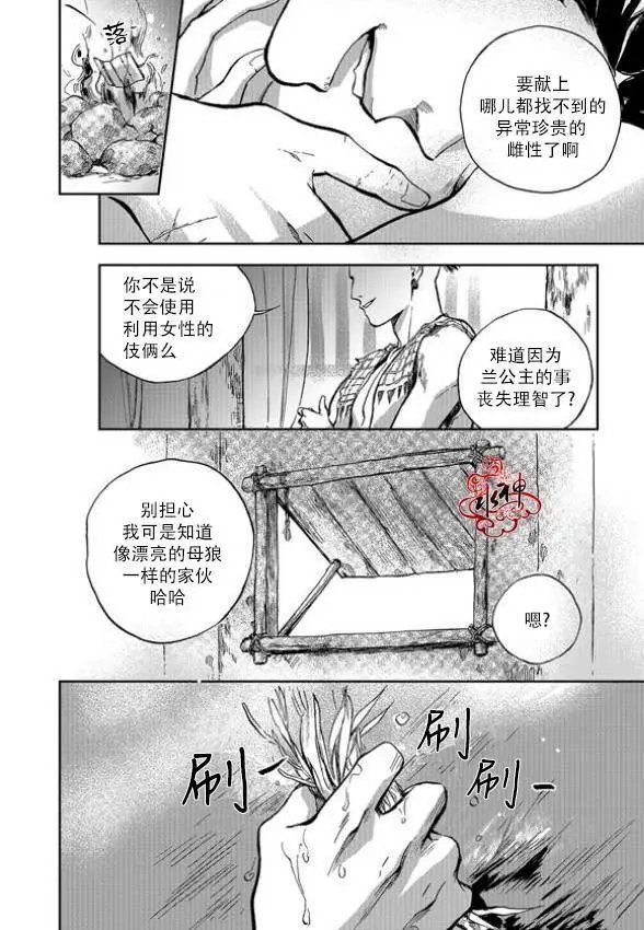 第05回