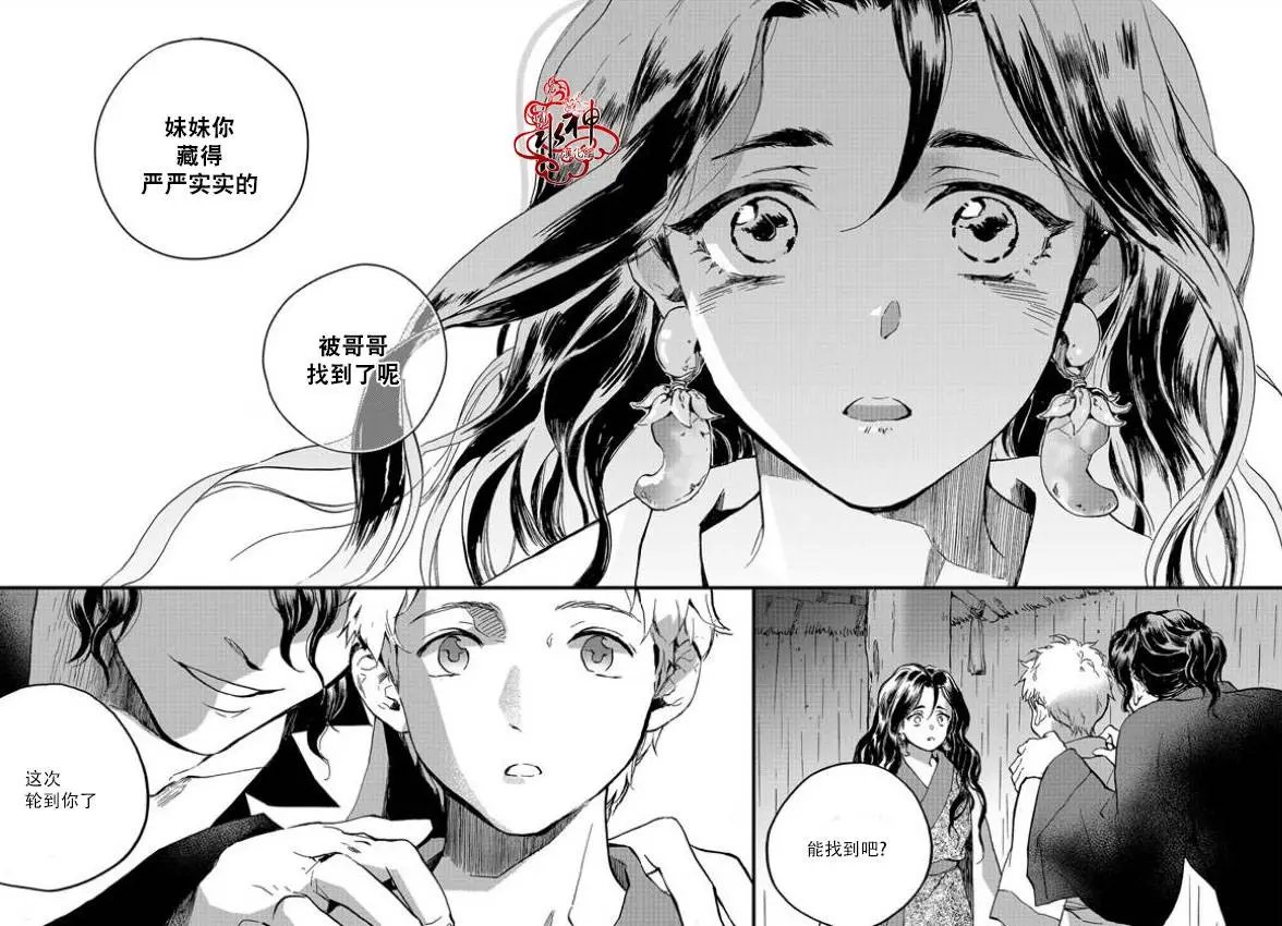 第06回